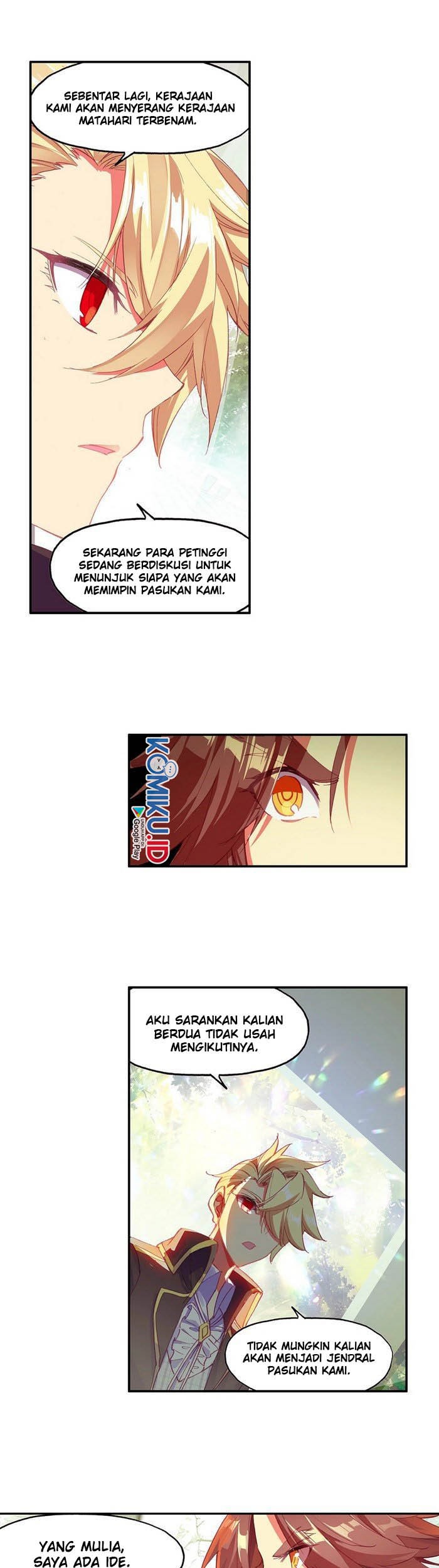 Legend of Phoenix Chapter 91 - halaman 17