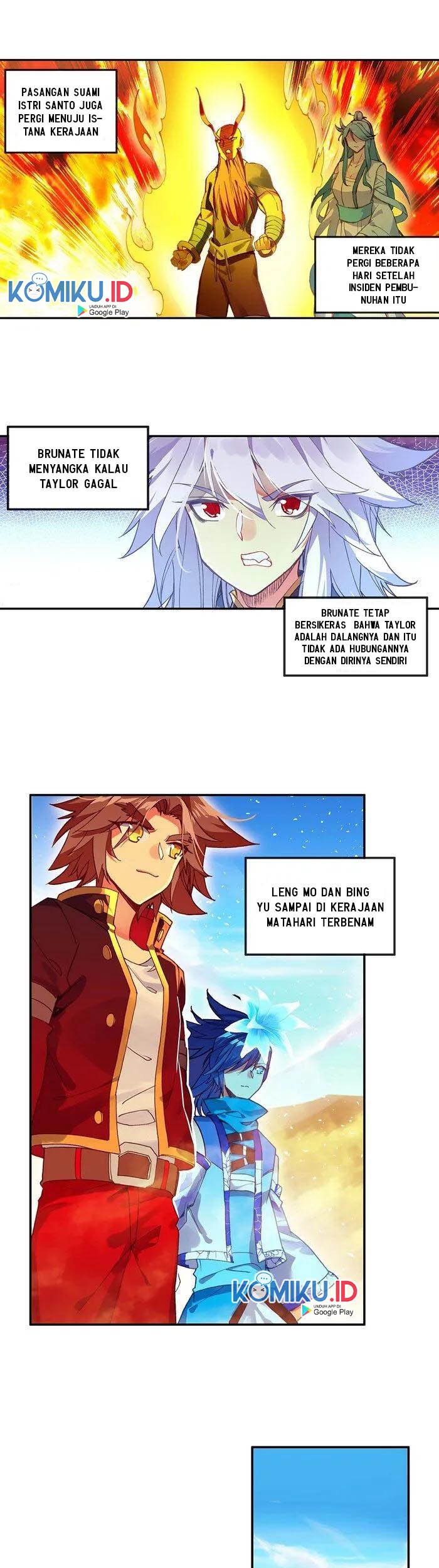 Legend of Phoenix Chapter 94 - halaman 11