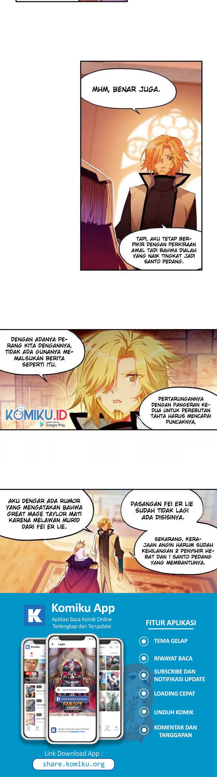 Legend of Phoenix Chapter 98 - halaman 4