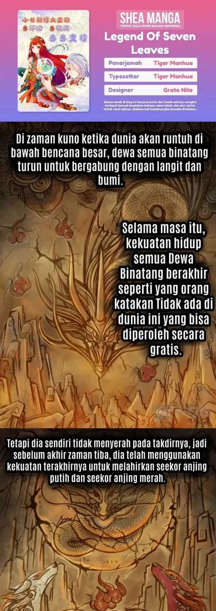 Legend Of Seven Leaves Chapter 1 - halaman 1