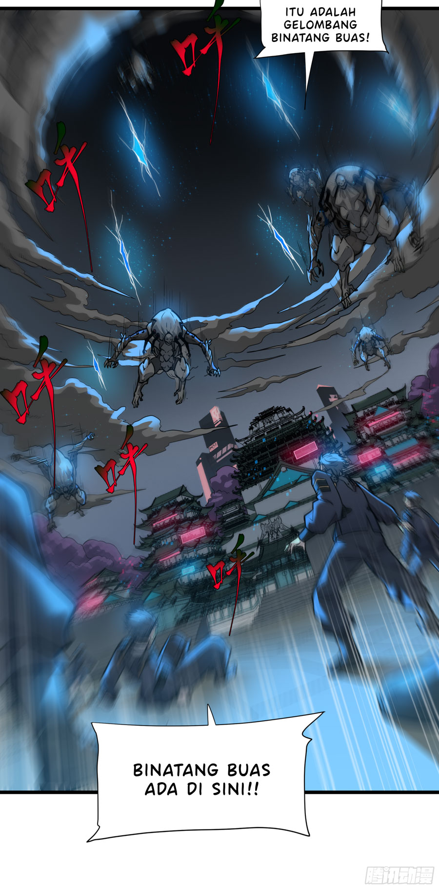 Legend of Star General Chapter 0 - halaman 15