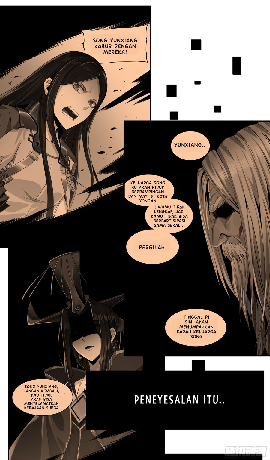 Legend of Star General Chapter 0 - halaman 20