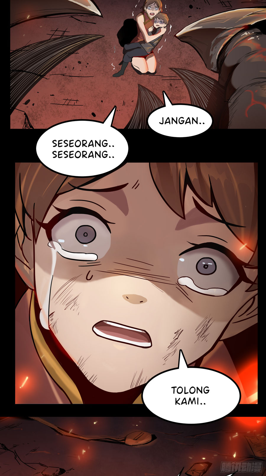 Legend of Star General Chapter 1 - halaman 12