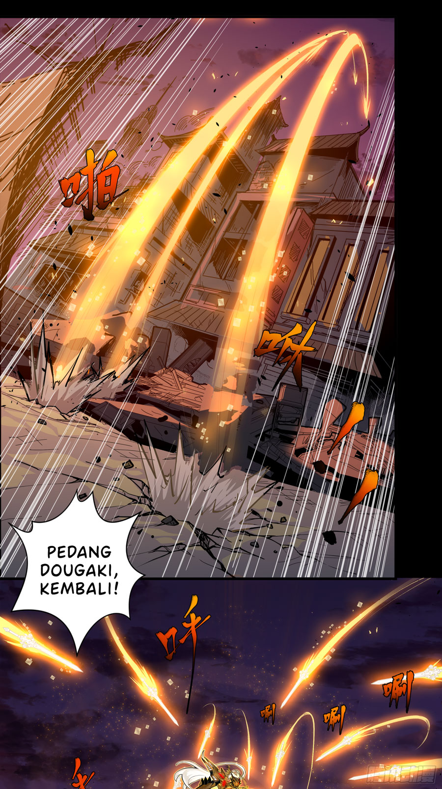 Legend of Star General Chapter 1 - halaman 20