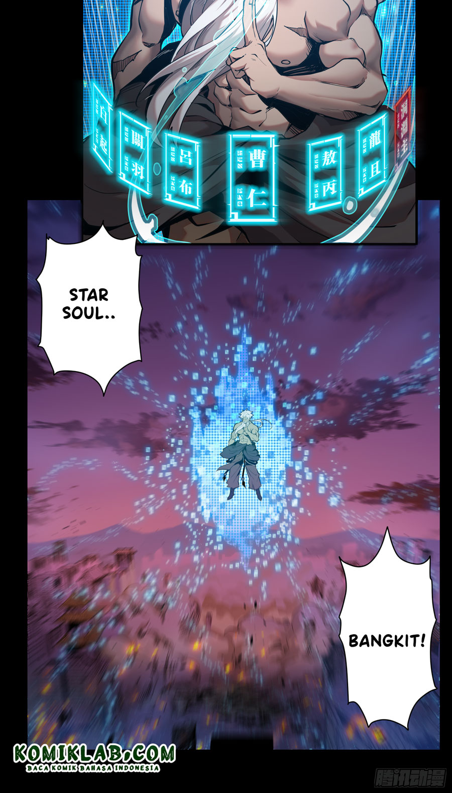 Legend of Star General Chapter 1 - halaman 39