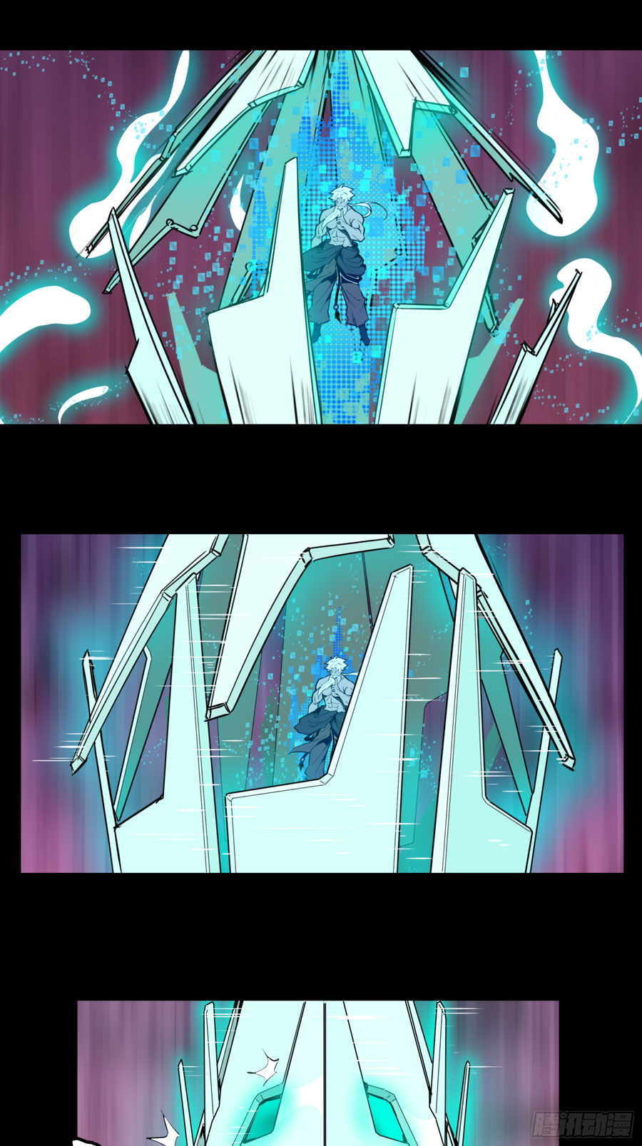 Legend of Star General Chapter 1 - halaman 40