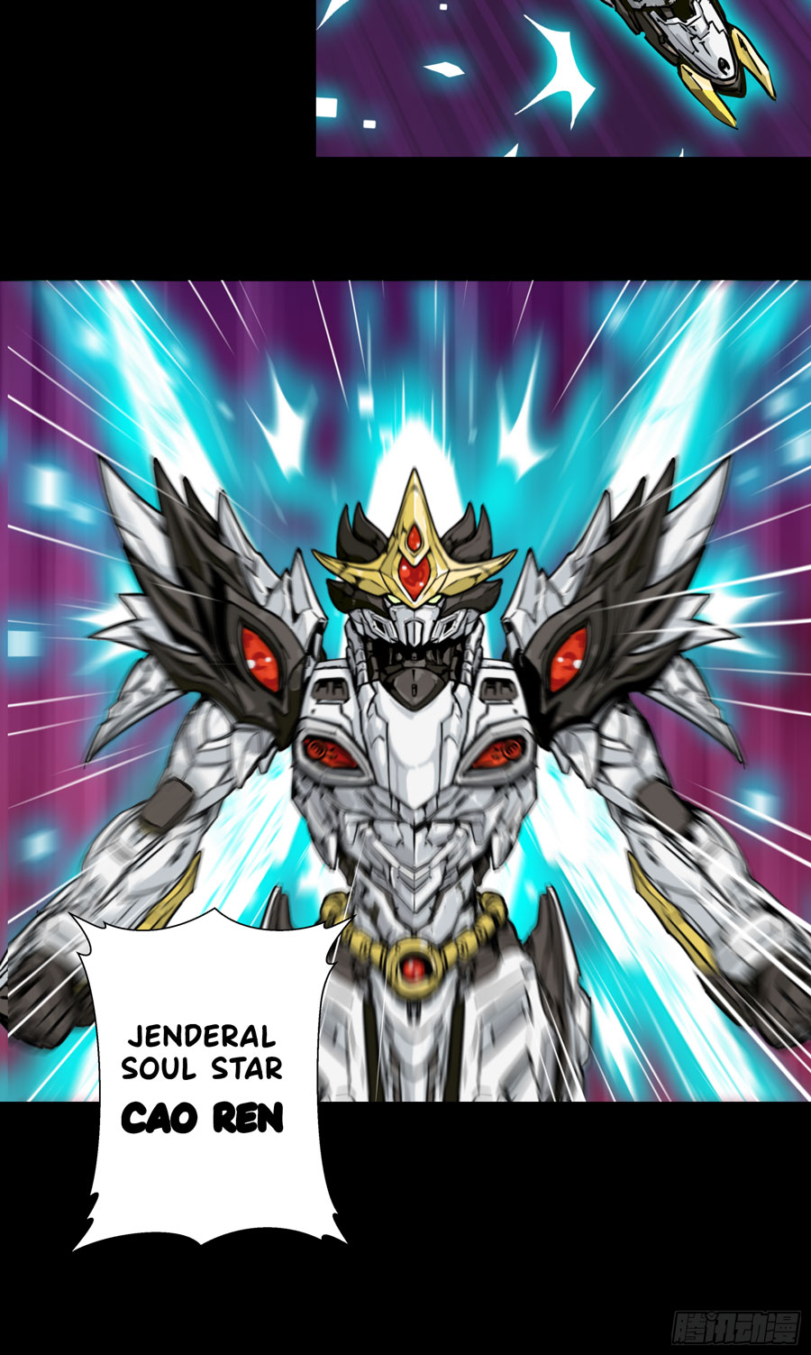 Legend of Star General Chapter 1 - halaman 44