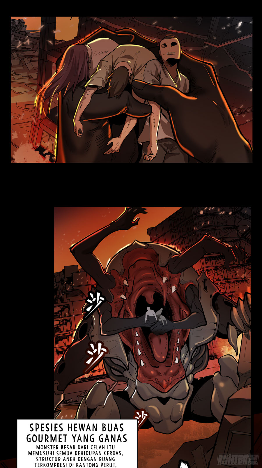Legend of Star General Chapter 1 - halaman 5