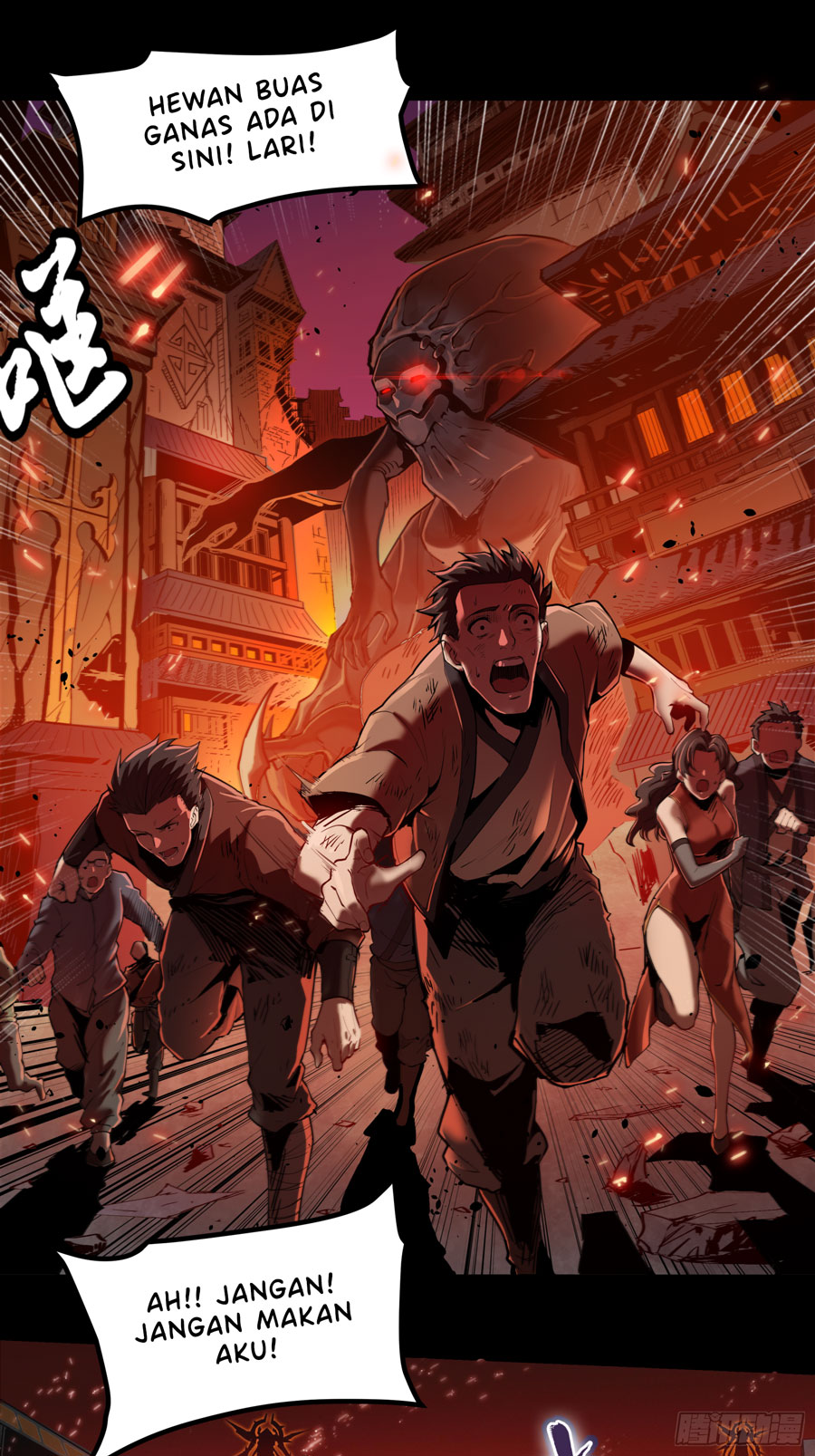 Legend of Star General Chapter 1 - halaman 7