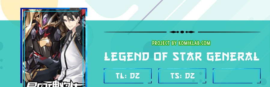 Legend of Star General Chapter 2 - halaman 1