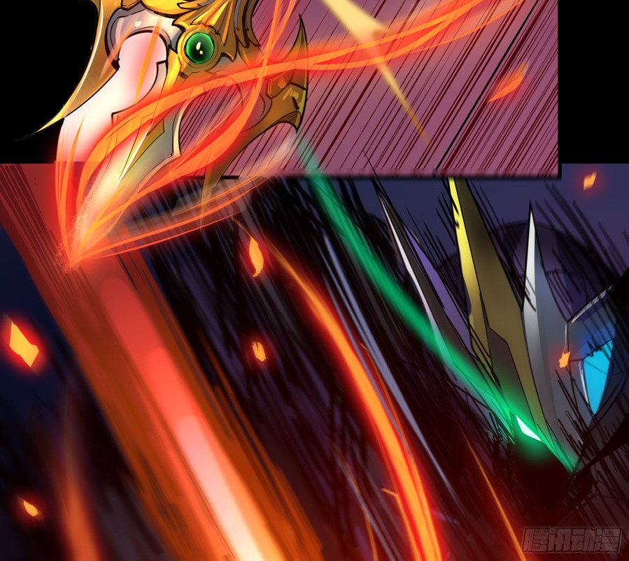 Legend of Star General Chapter 2 - halaman 48