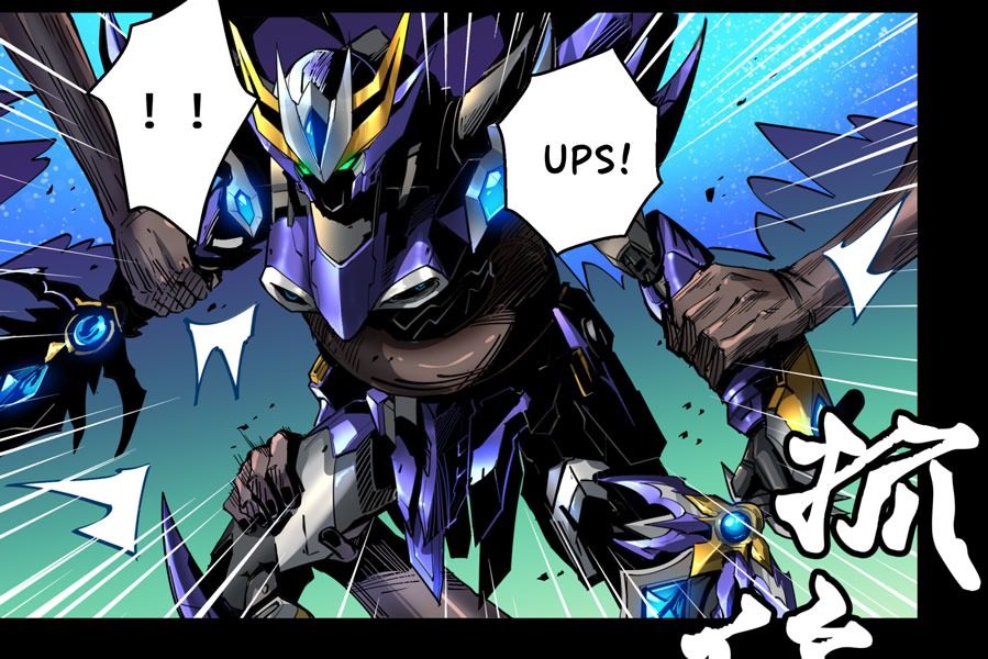 Legend of Star General Chapter 2 - halaman 55