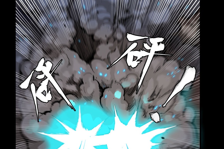 Legend of Star General Chapter 2 - halaman 63