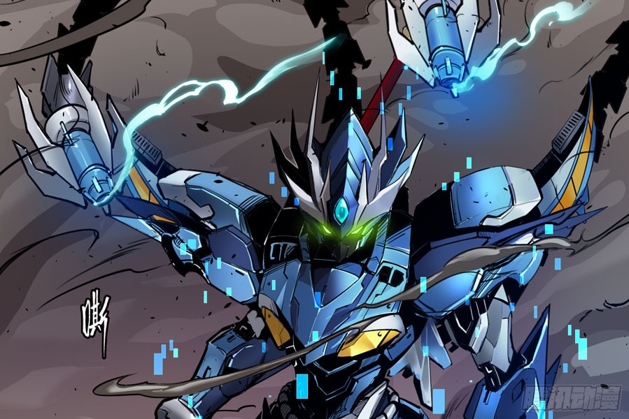 Legend of Star General Chapter 2 - halaman 68