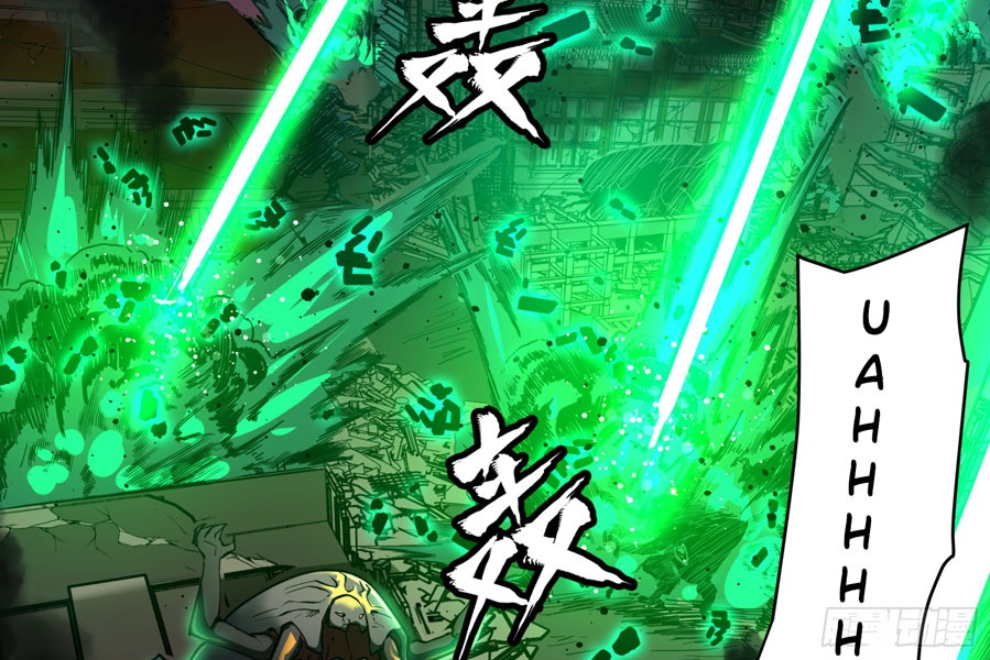 Legend of Star General Chapter 2 - halaman 82