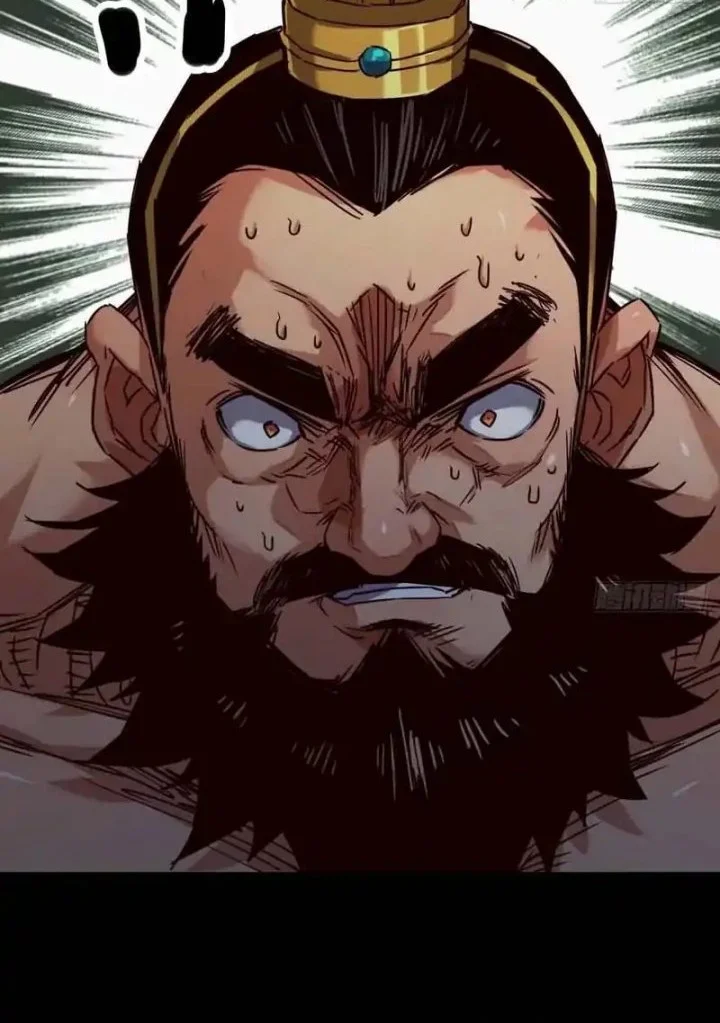 Legend of the Emperor Chapter 1 - halaman 18