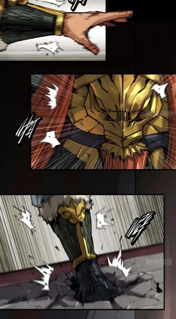 Legend of the Emperor Chapter 1 - halaman 22