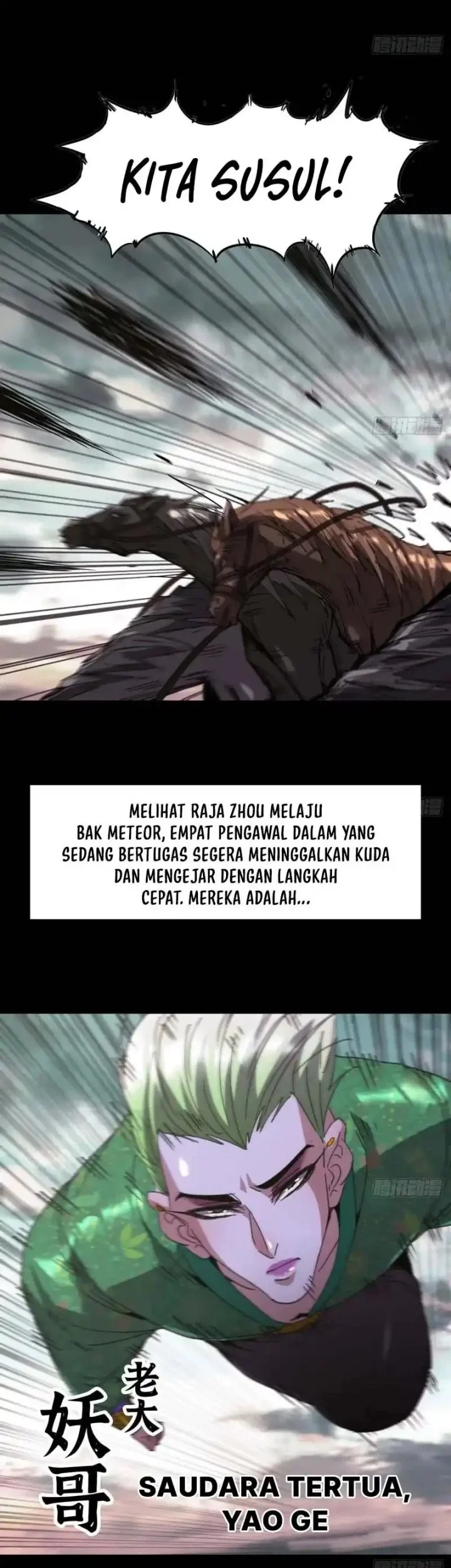 Legend of the Emperor Chapter 1 - halaman 29
