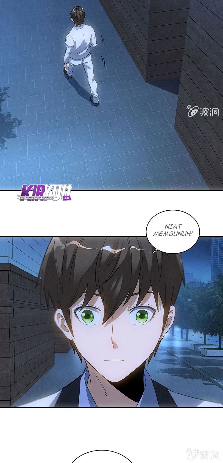 Legend of the Emperor Chapter 10 - halaman 17