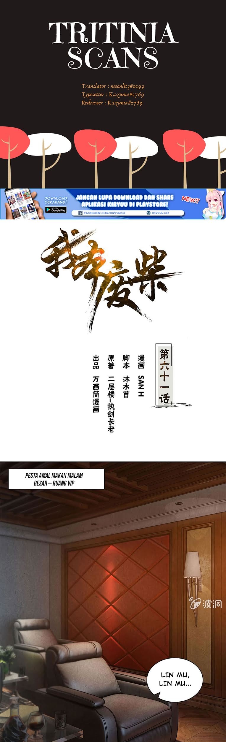 Legend of the Emperor Chapter 10 - halaman 2
