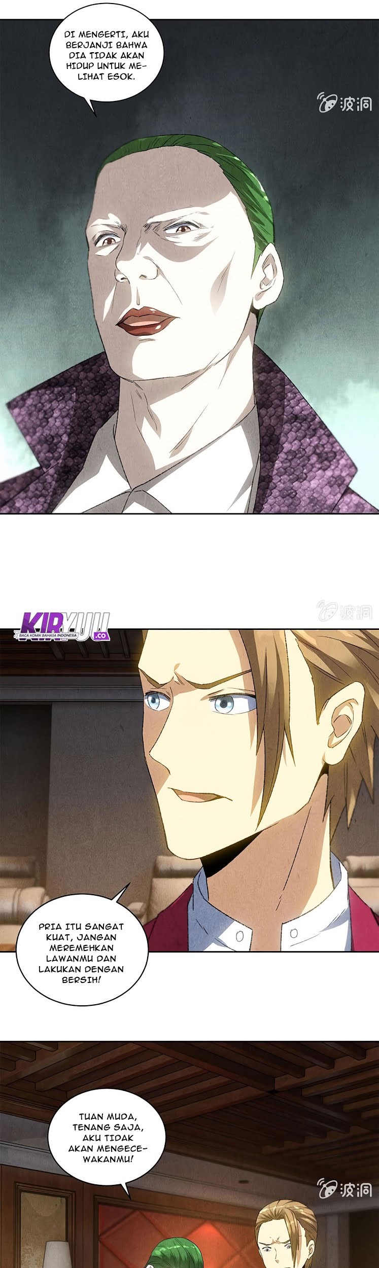 Legend of the Emperor Chapter 10 - halaman 6