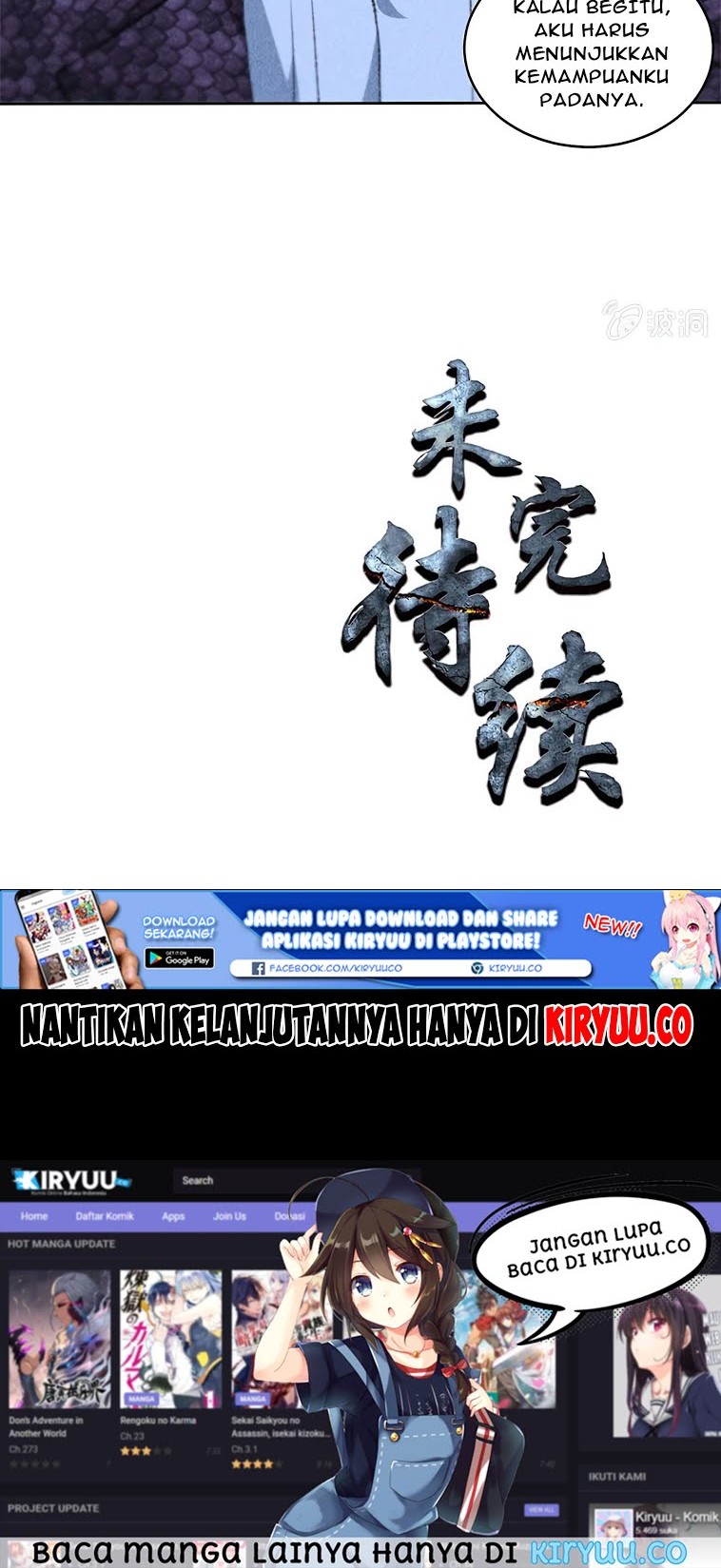 Legend of the Emperor Chapter 11 - halaman 29