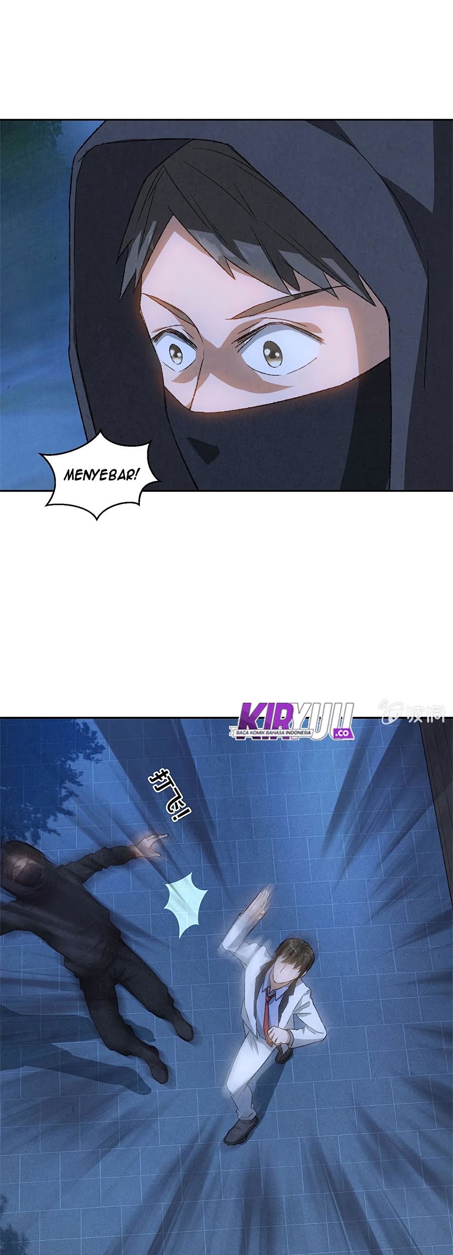 Legend of the Emperor Chapter 11 - halaman 6