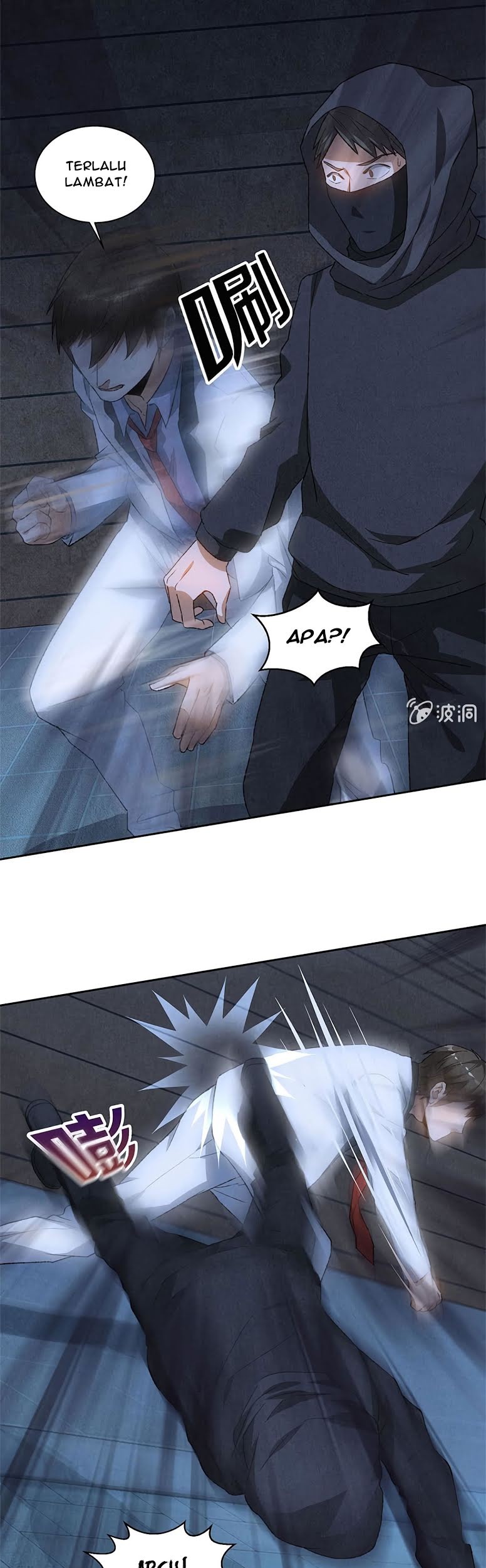 Legend of the Emperor Chapter 11 - halaman 8