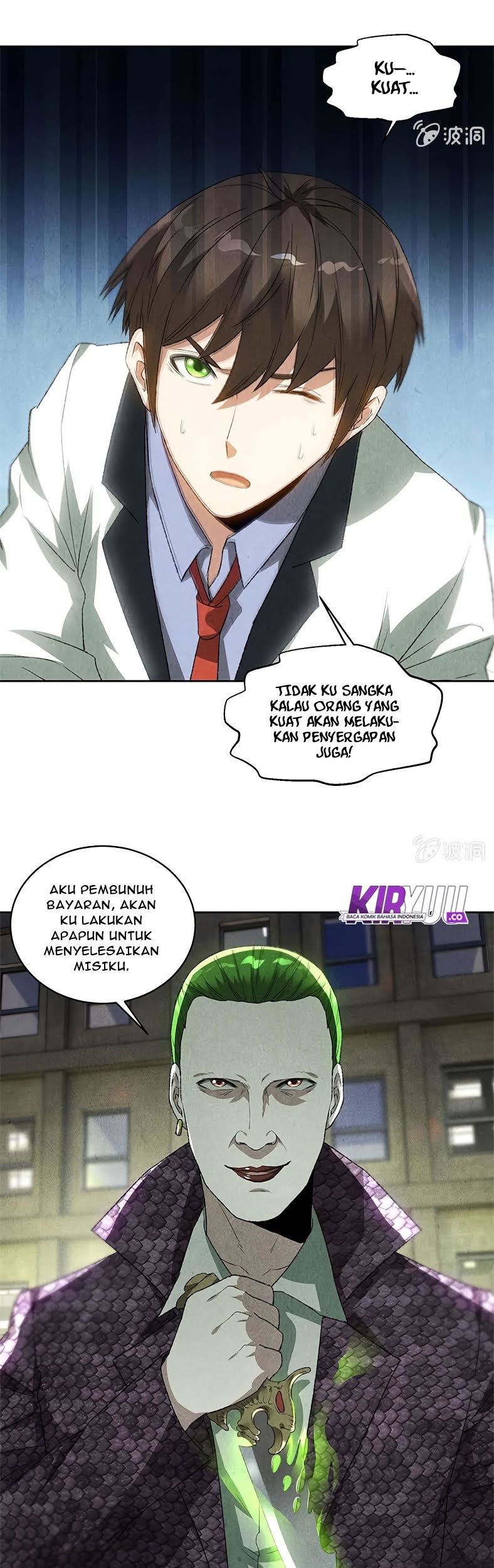 Legend of the Emperor Chapter 12 - halaman 6