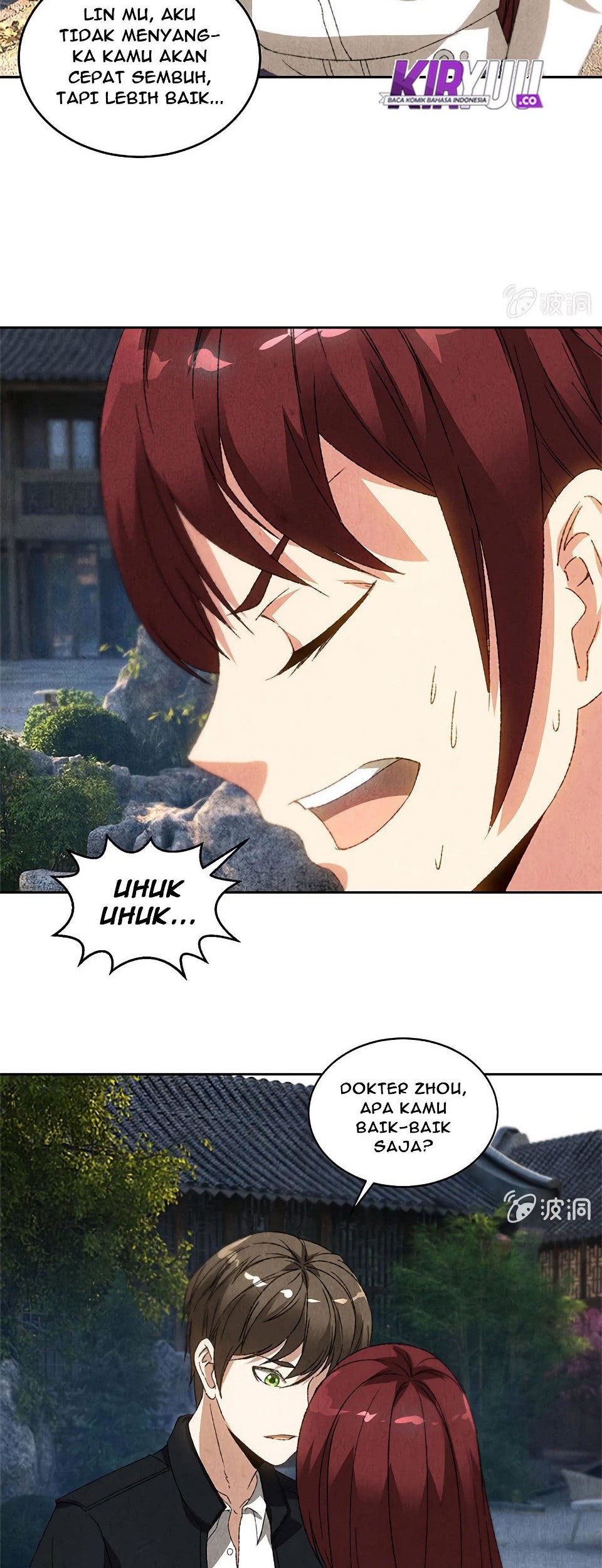 Legend of the Emperor Chapter 15 - halaman 14