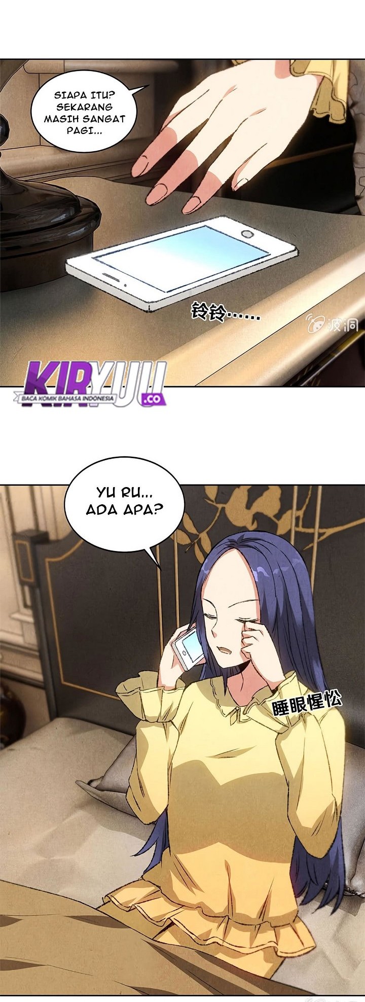 Legend of the Emperor Chapter 15 - halaman 2