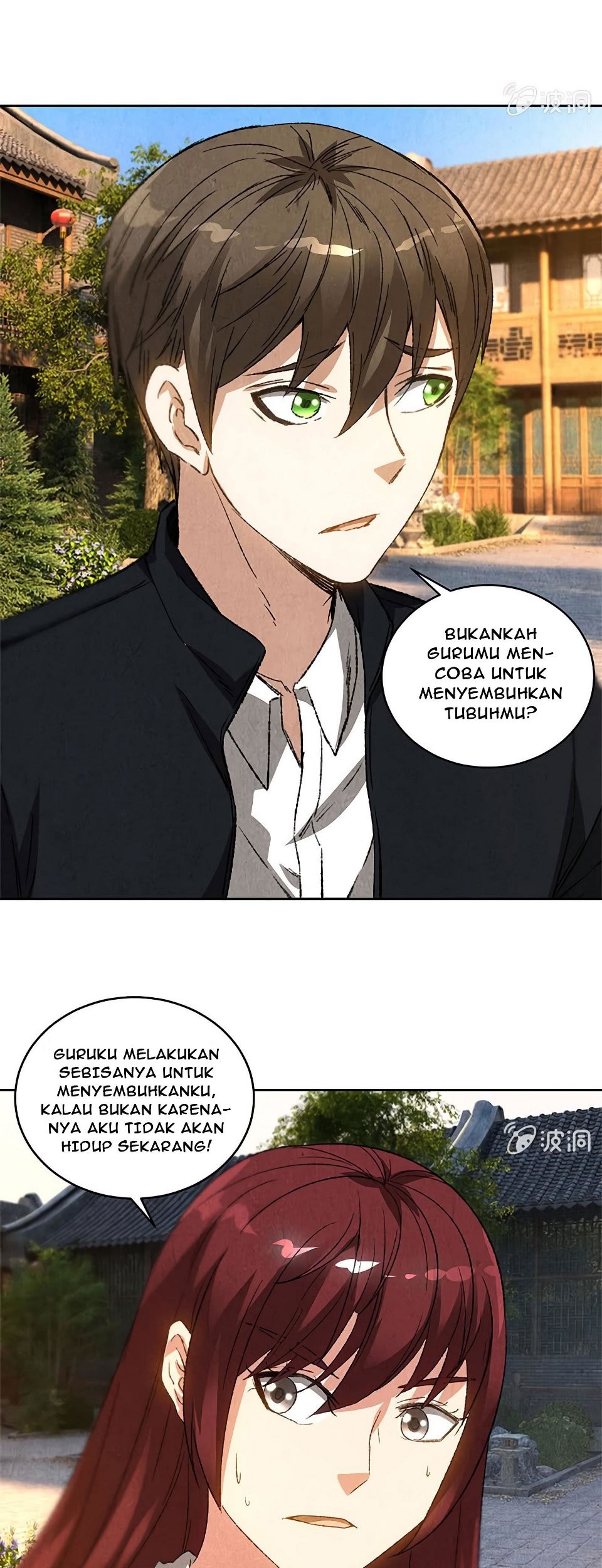 Legend of the Emperor Chapter 15 - halaman 22