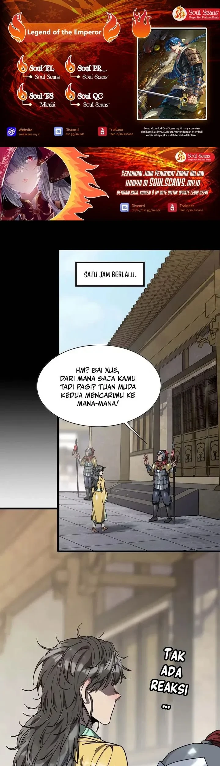 Legend of the Emperor Chapter 16 - halaman 1