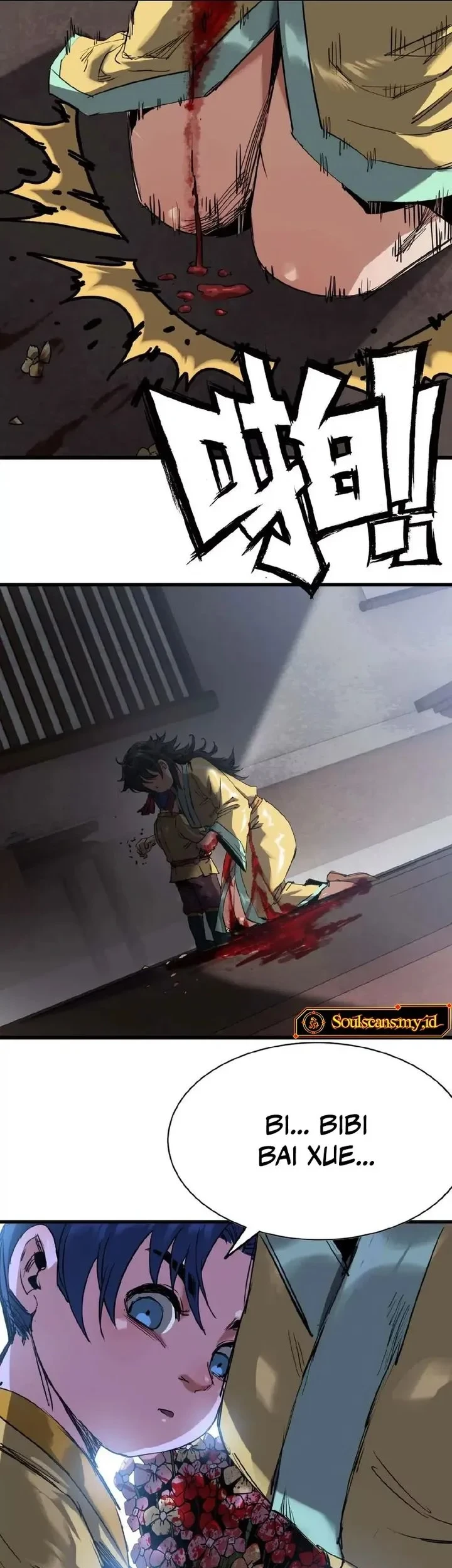 Legend of the Emperor Chapter 16 - halaman 16