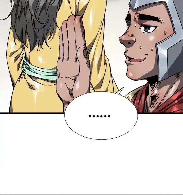 Legend of the Emperor Chapter 16 - halaman 2