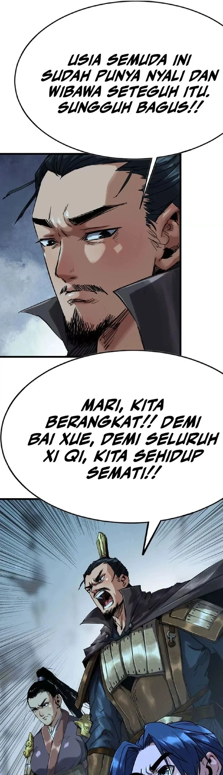 Legend of the Emperor Chapter 17 - halaman 18