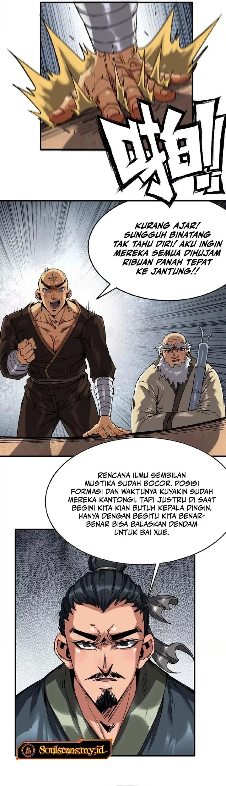 Legend of the Emperor Chapter 17 - halaman 6