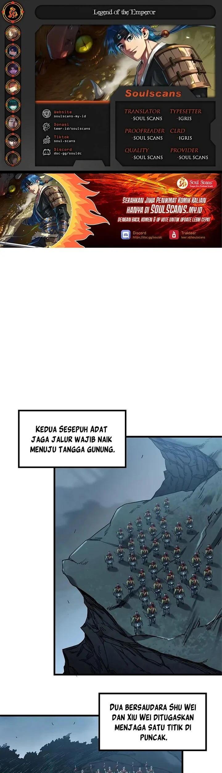 Legend of the Emperor Chapter 18 - halaman 1