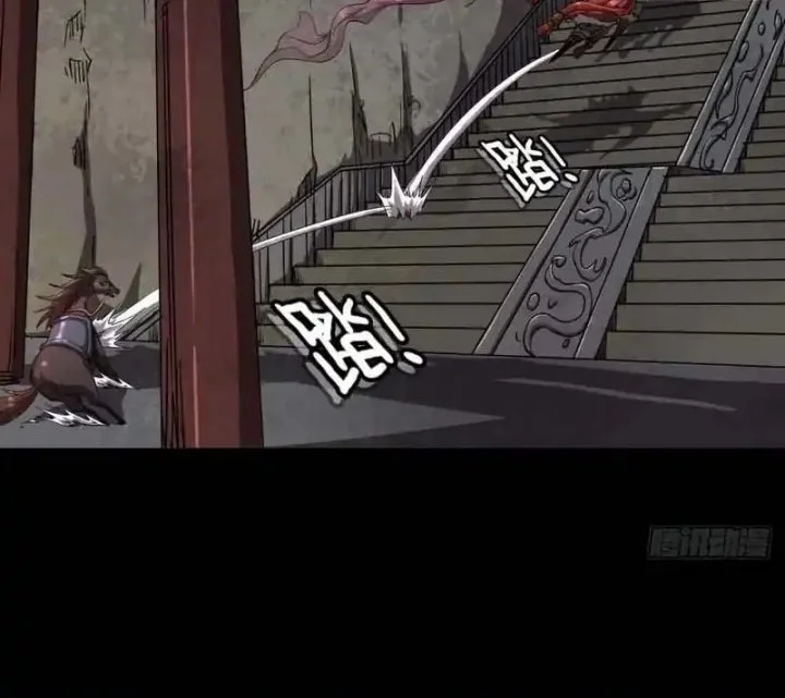 Legend of the Emperor Chapter 2 - halaman 5