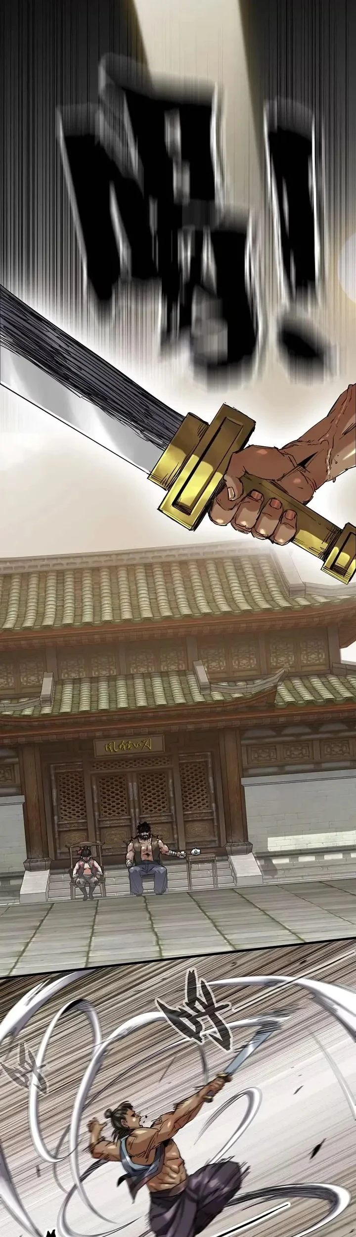 Legend of the Emperor Chapter 20 - halaman 15