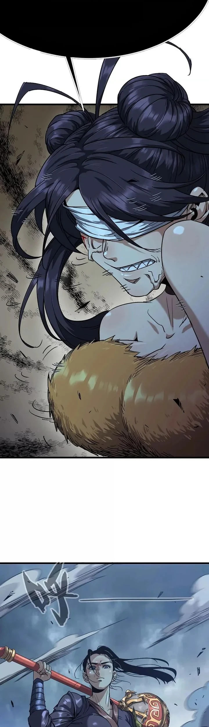 Legend of the Emperor Chapter 22 - halaman 24