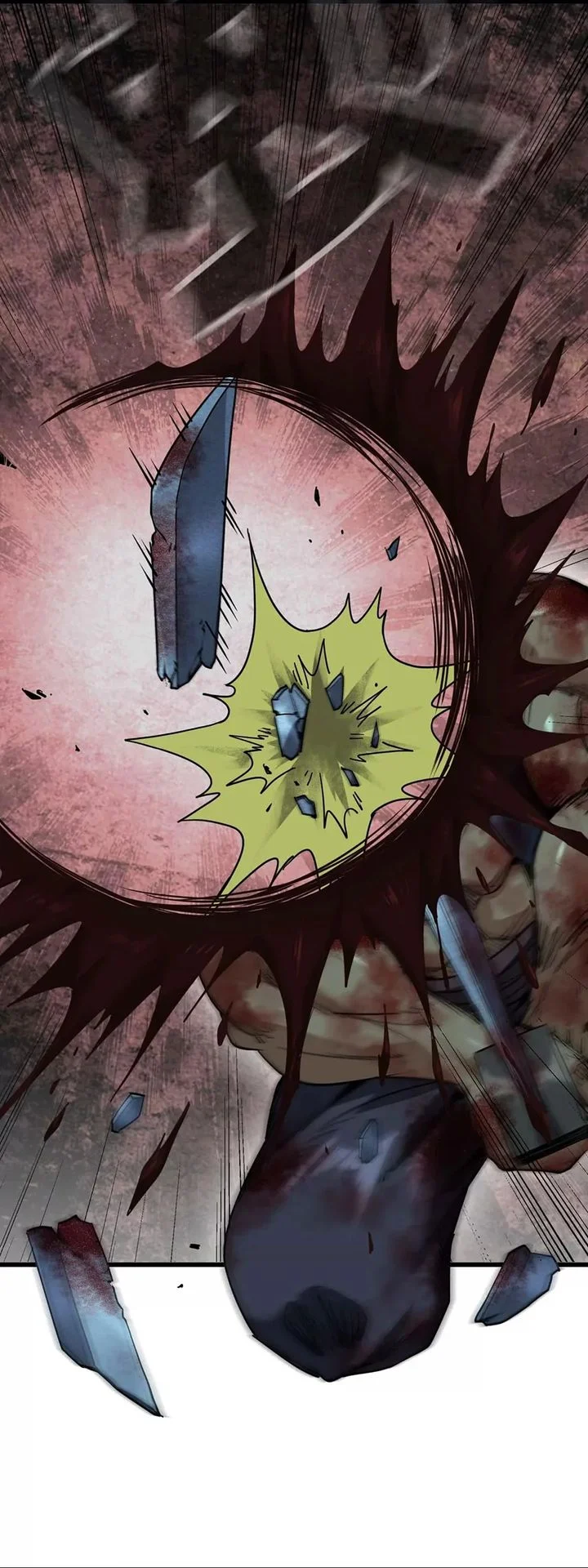 Legend of the Emperor Chapter 22 - halaman 3