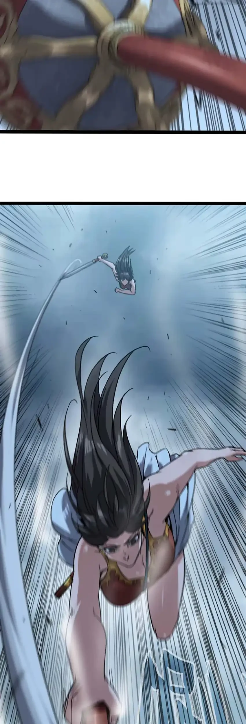 Legend of the Emperor Chapter 23 - halaman 14