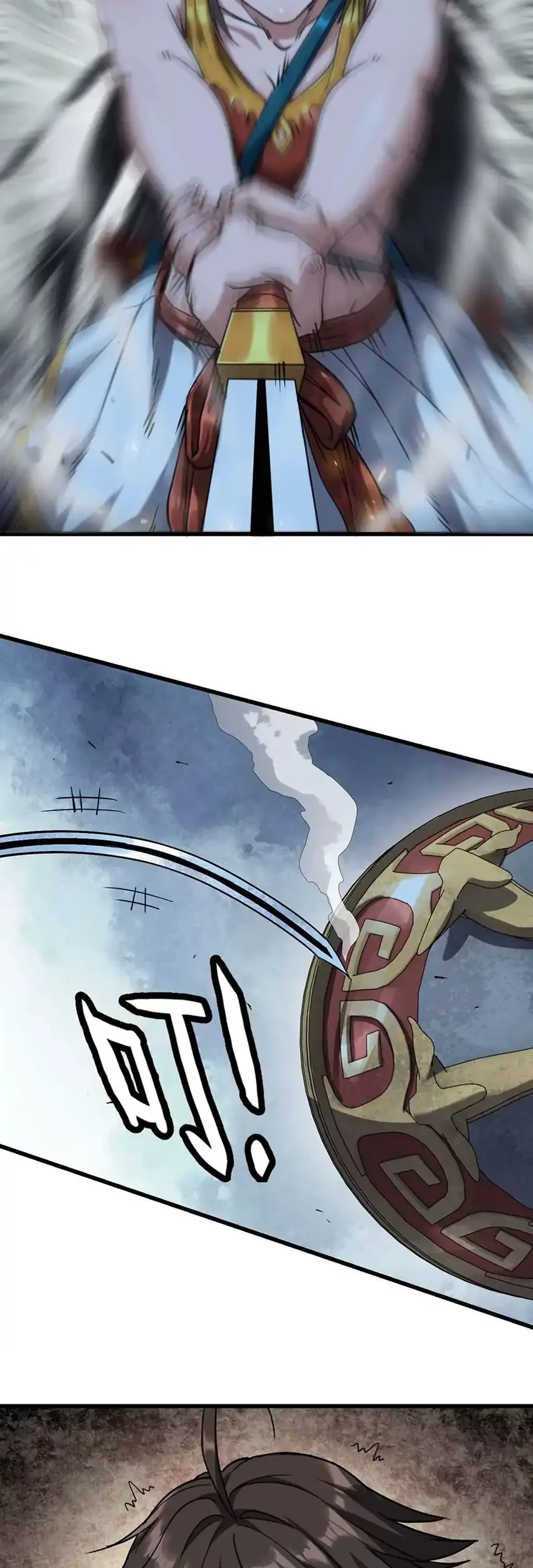 Legend of the Emperor Chapter 23 - halaman 20