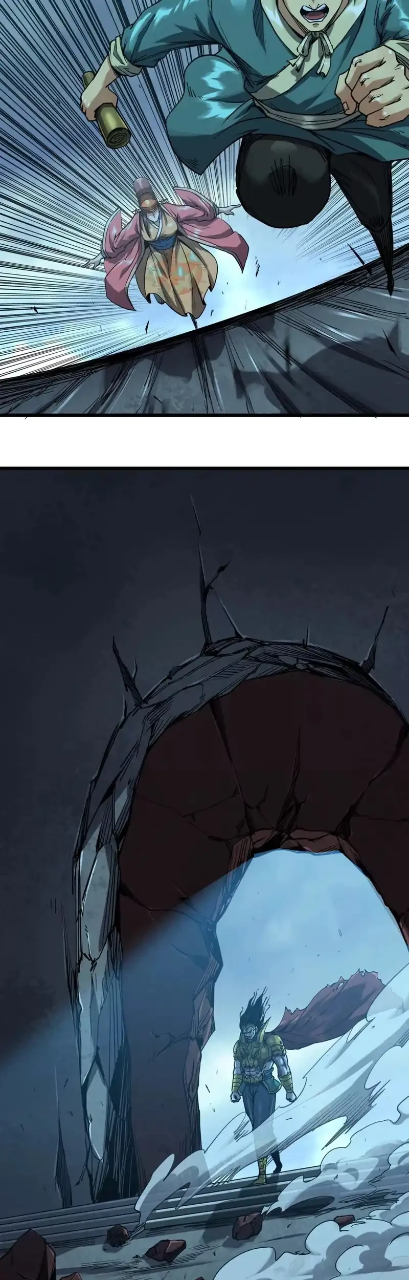 Legend of the Emperor Chapter 24 - halaman 12