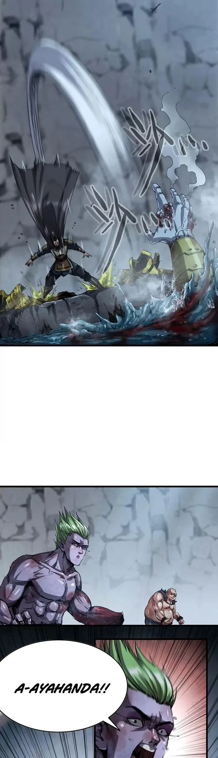 Legend of the Emperor Chapter 28 - halaman 7