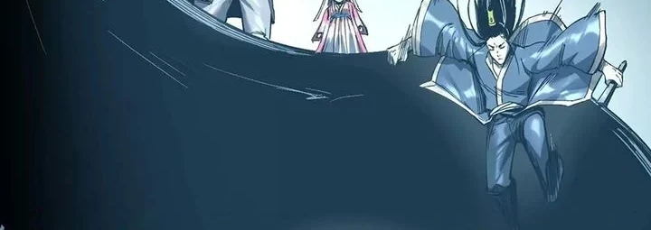 Legend of the Emperor Chapter 29 - halaman 24