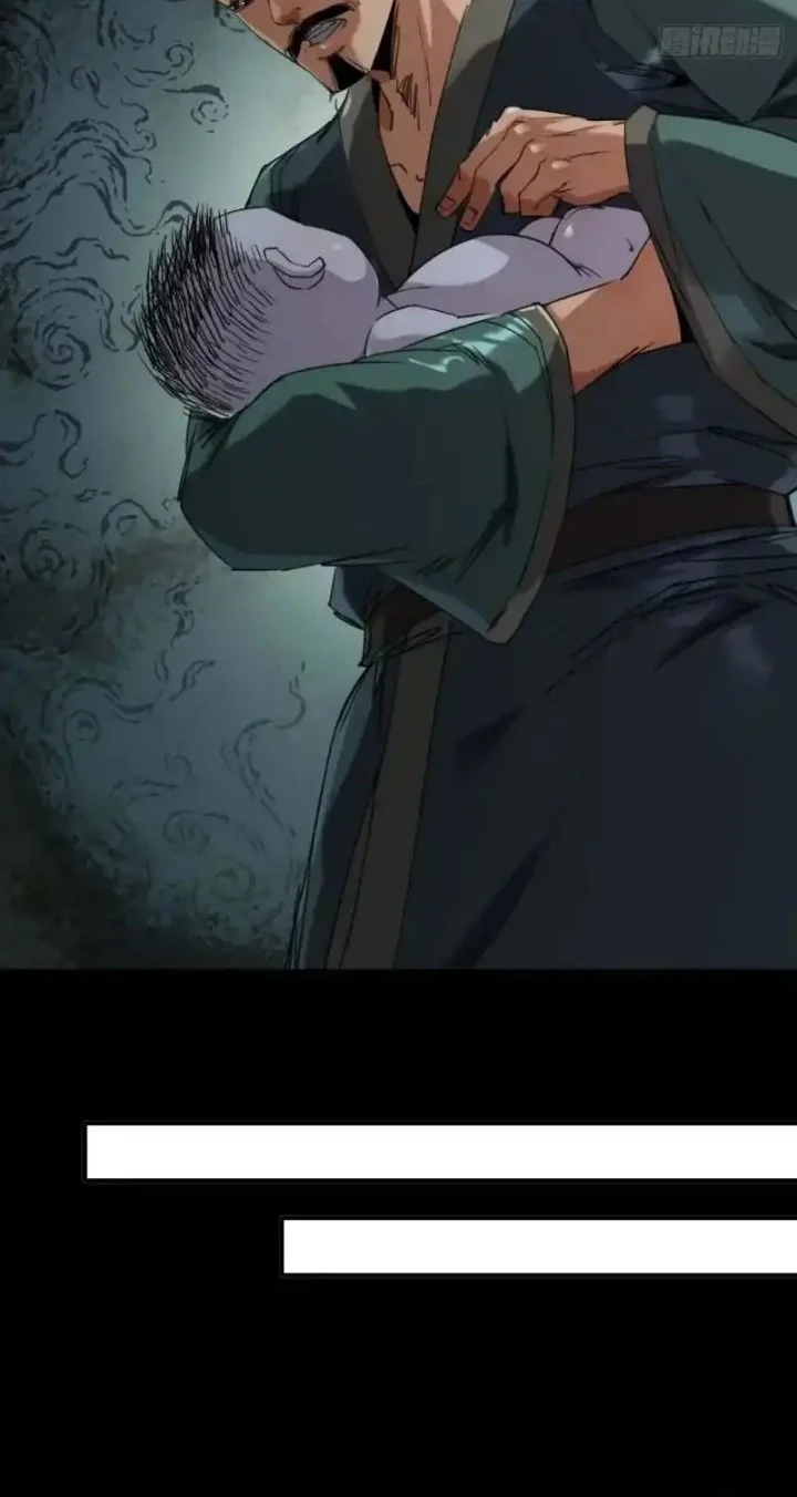 Legend of the Emperor Chapter 3 - halaman 6