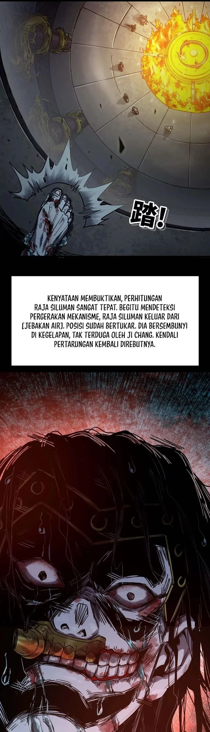 Legend of the Emperor Chapter 30 - halaman 16