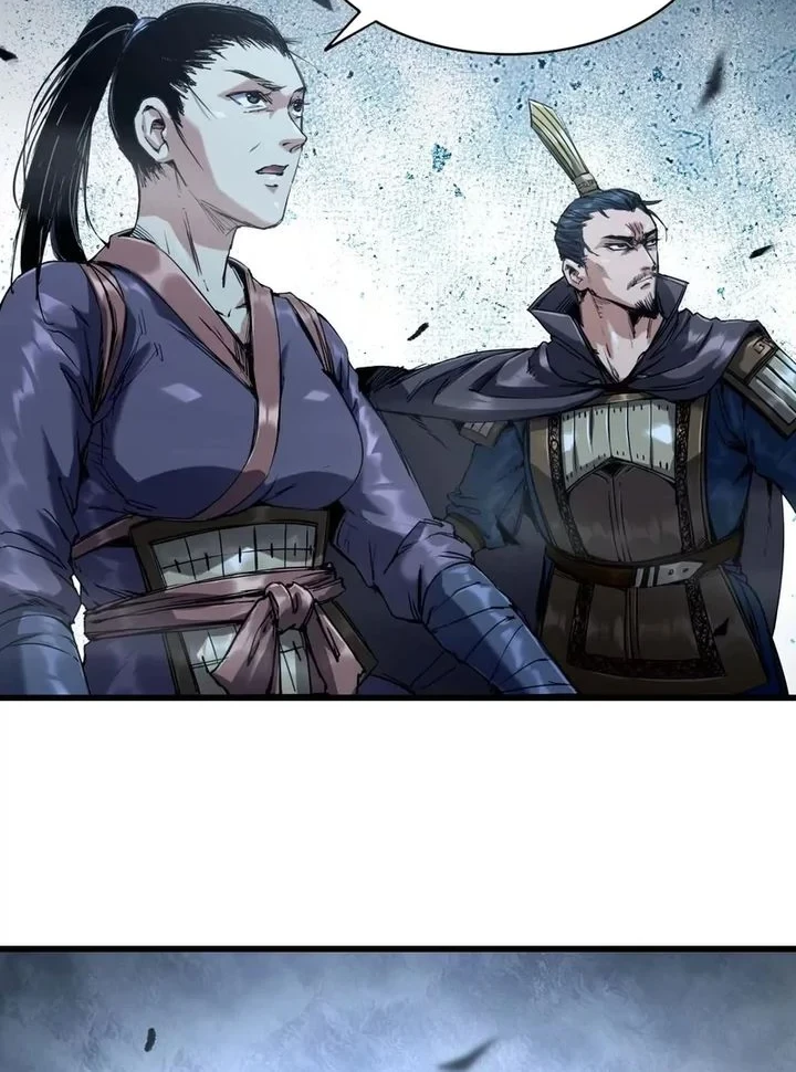 Legend of the Emperor Chapter 30 - halaman 2